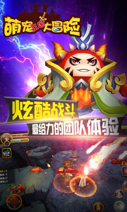 庆阳公安交警发布2024年春运“两公布一提示”